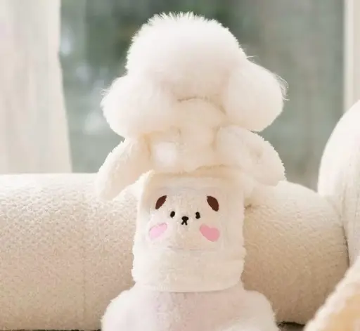 White Snowy Cardigan Sweater